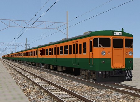 115-0_shonan