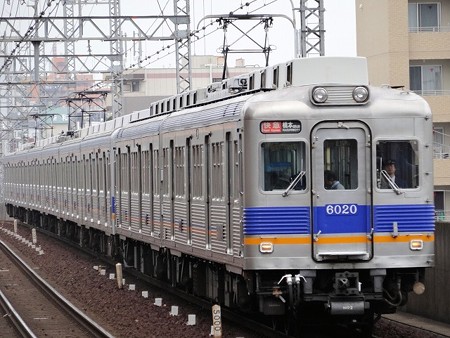 n6909