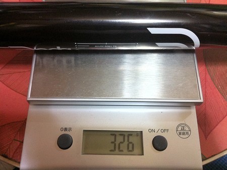 Deda RHM02　326g
