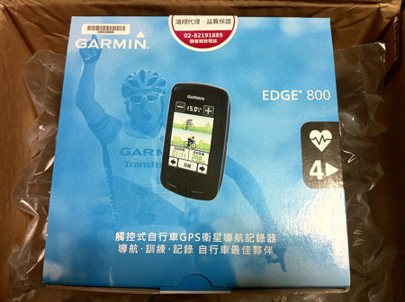 GARMIN EDGE800TW