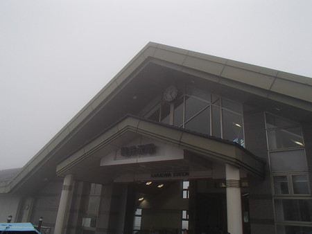 P8274234