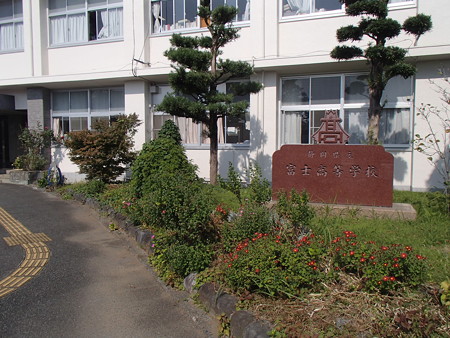 PA226521