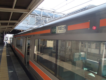 PA226510