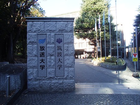 PB286796