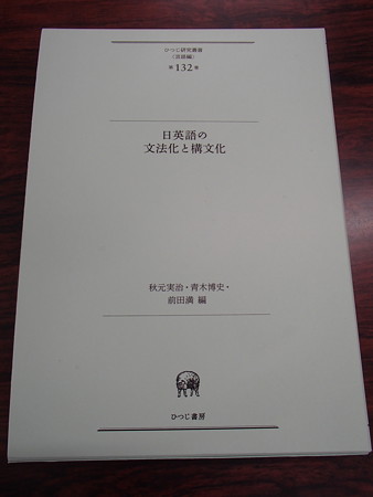 P1137204