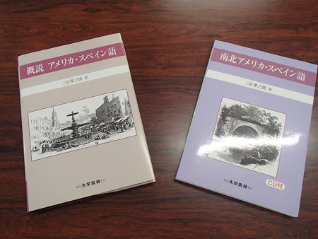 P1137203