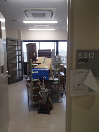 P3280409