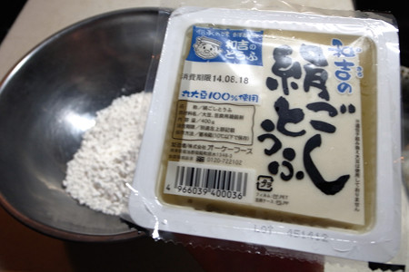 RIMG2666