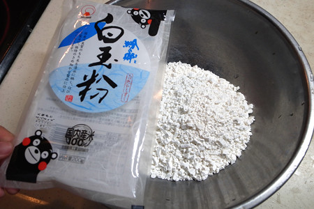 RIMG2665