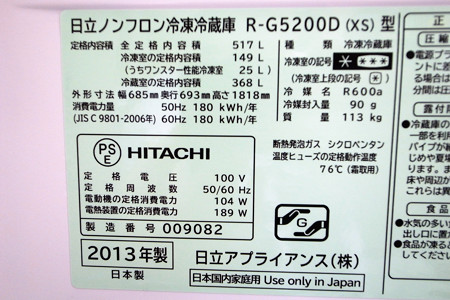RIMG2667