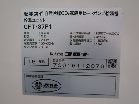 DSCF0310