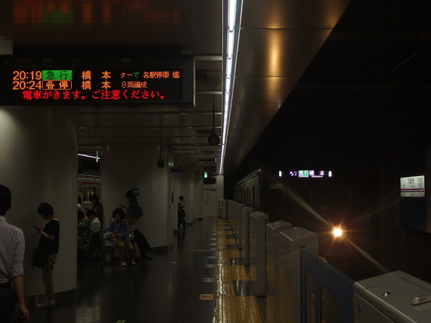 京王相模原線調布駅1番線 都営10-500F急行橋本行き進入