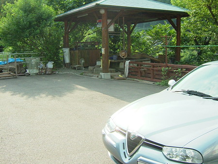 DSCF2990