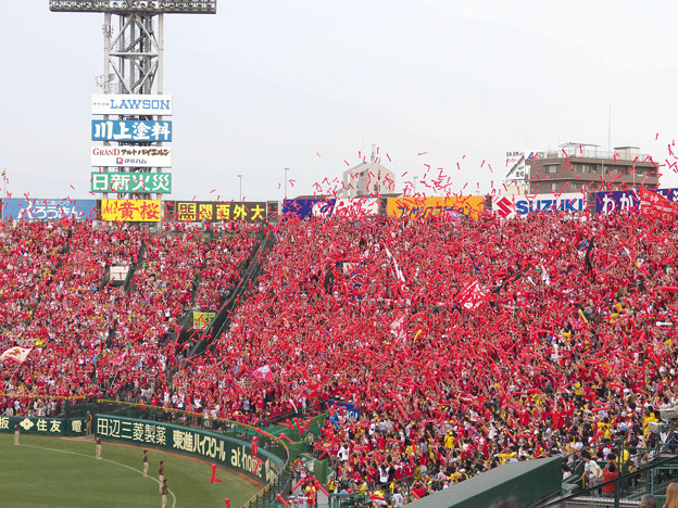 甲子園クライマックス　広島風船