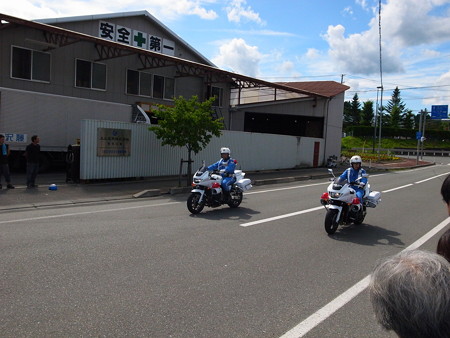 R0022134