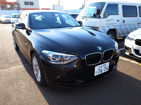 R0024849