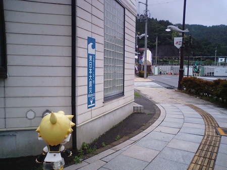 仕方なく釜石駅周辺を散策してます。 レン:「この辺りみんな、津波...