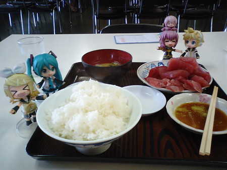 リン:「えwwwwwライス2回戦!!!www」 だって下に潜って...