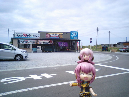 ルカ:「マスター、早く早く!! 混まないうちに入りましょう!!」