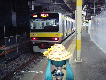 ■千葉 4:31 → 秋葉原 5:20 8450B 普通(中央総武緩行線)