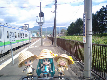 レン:「あぁー、空気がおいしい!!」 リン:「どんな味がする? ブ...