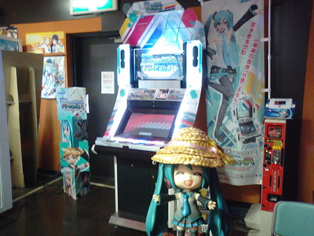 ミク:「きゃーーマスター頑張って!♪」