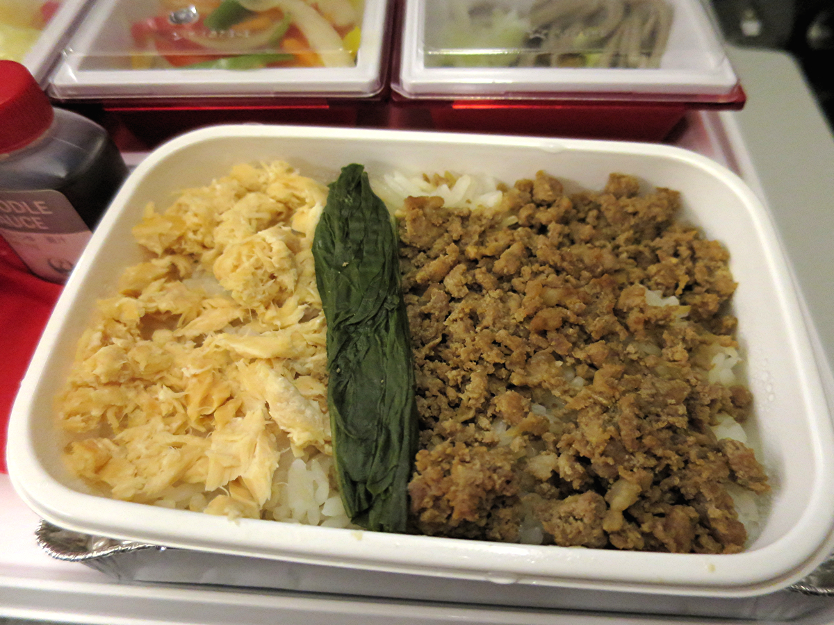 メインのご飯