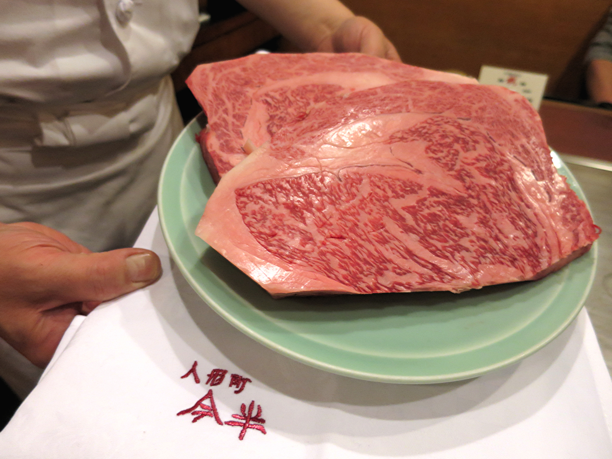 肉
