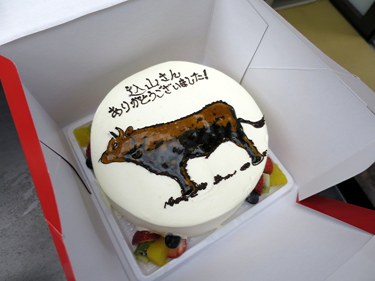 ケーキ