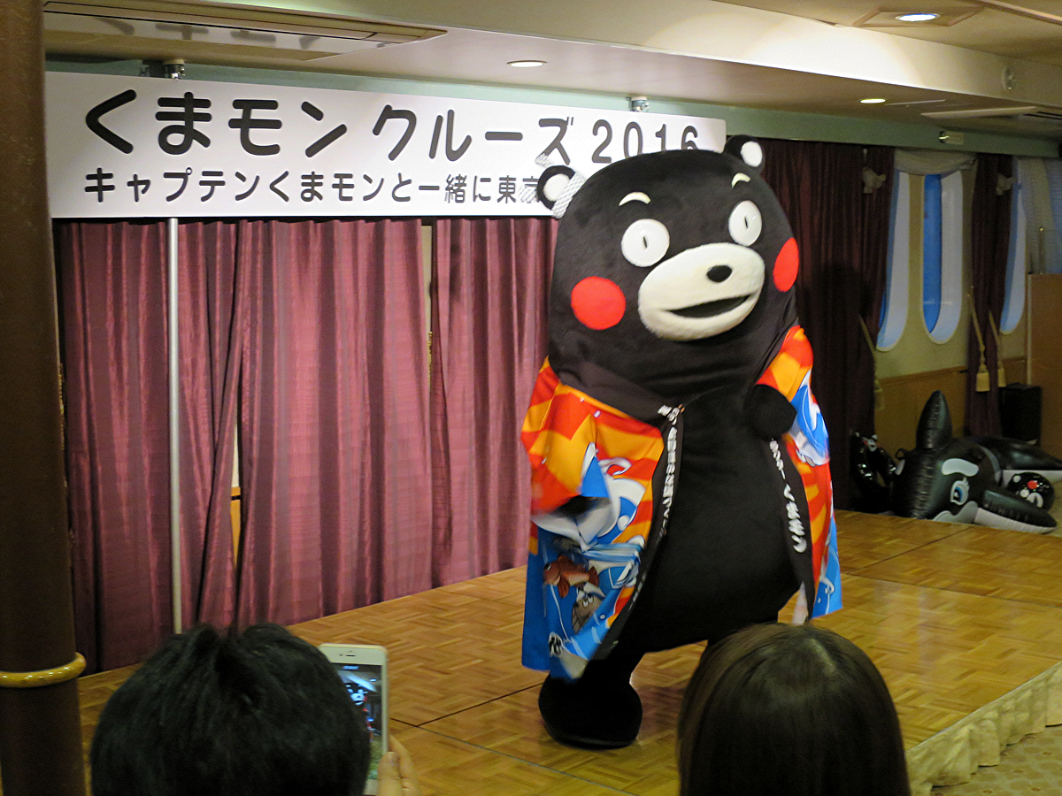 くまモンショー2