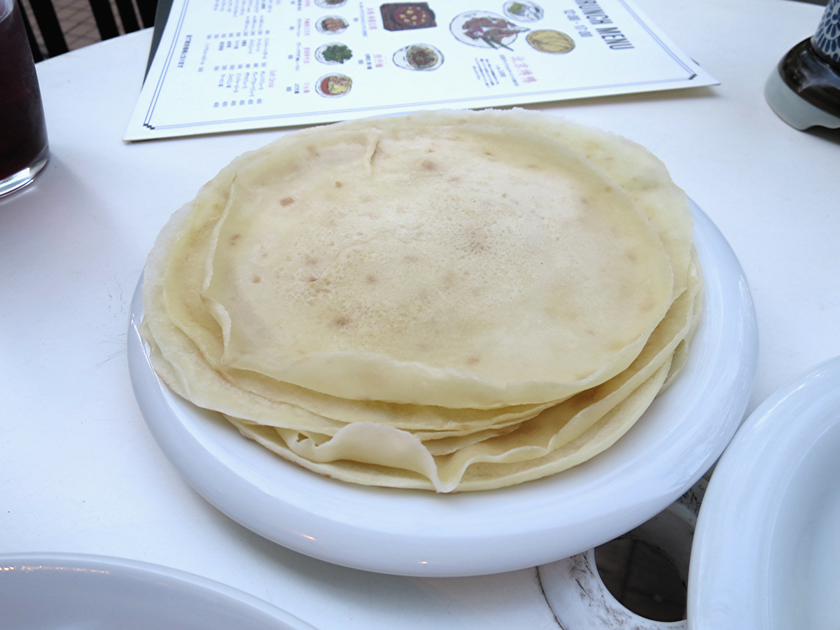 カオピーヤン