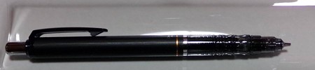 GEDC0006