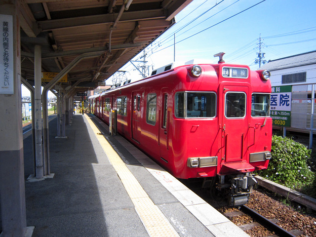 若林駅