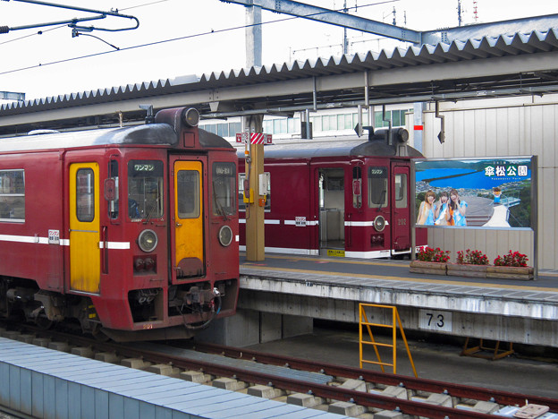 宮福鉄道MF200形気動車