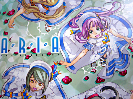 ARIA