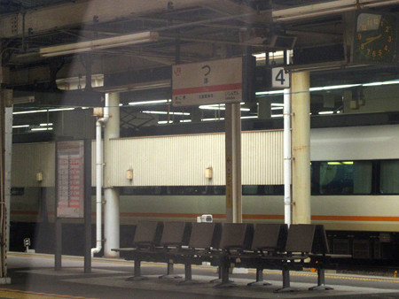 津駅