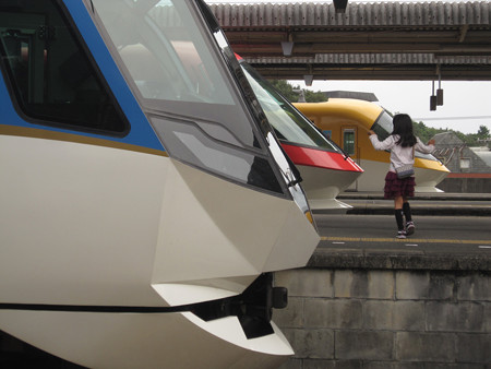 賢島駅