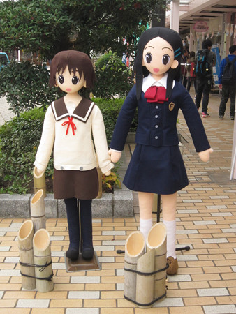 竹原市