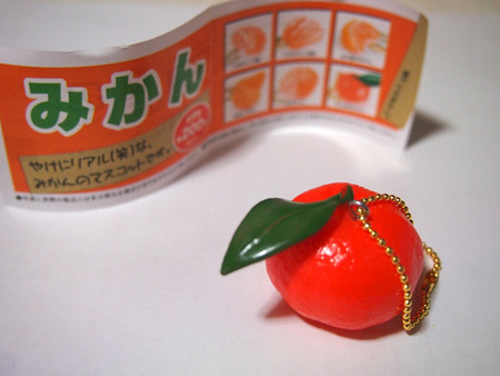 ガチャ
