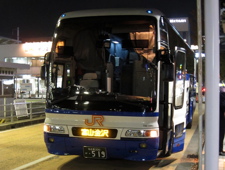 北陸ドリーム
