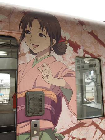 花咲くいろは
