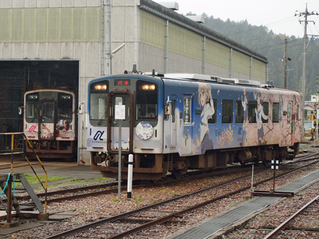 のと鉄道