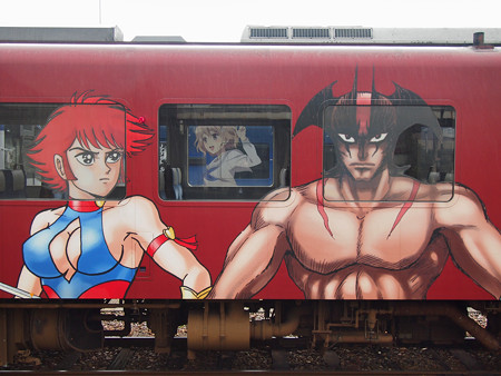 のと鉄道