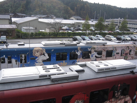 穴水駅