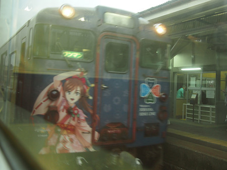 城端線