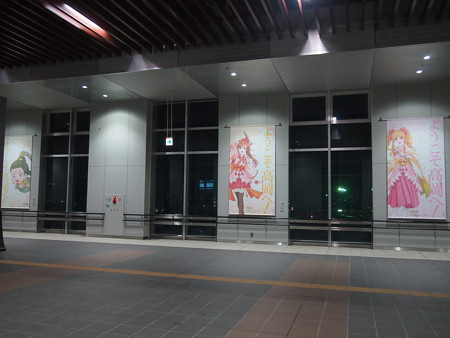 高岡駅