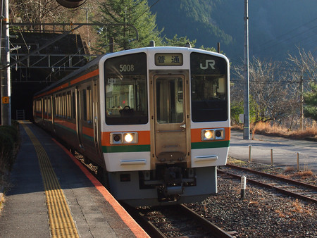 大嵐駅