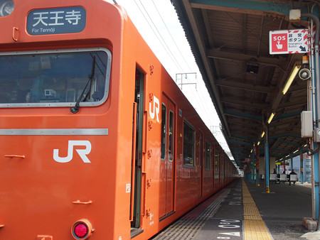 103系