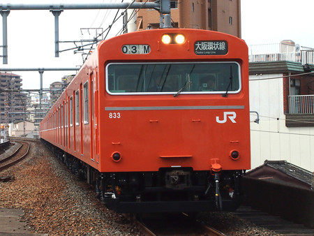 103系