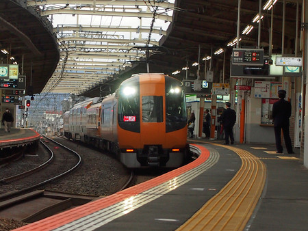 大和八木駅